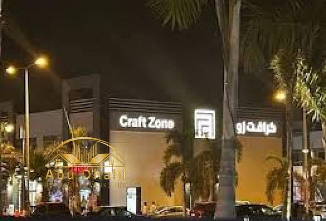 58244907 - Property Image 3