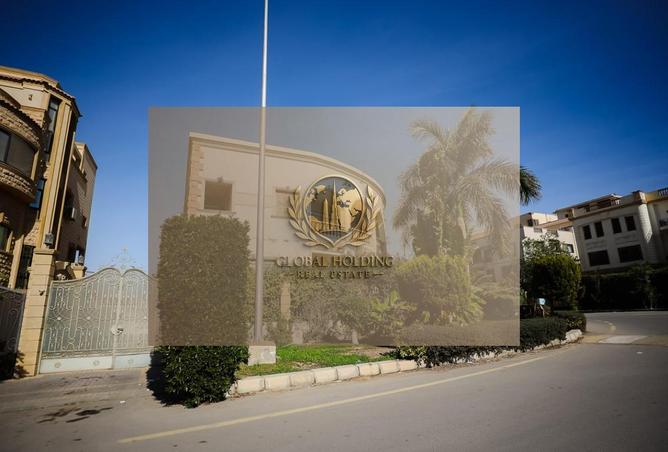 8603451 - Property Image 3