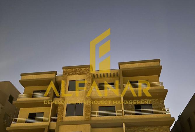 8703709 - Property Main Image