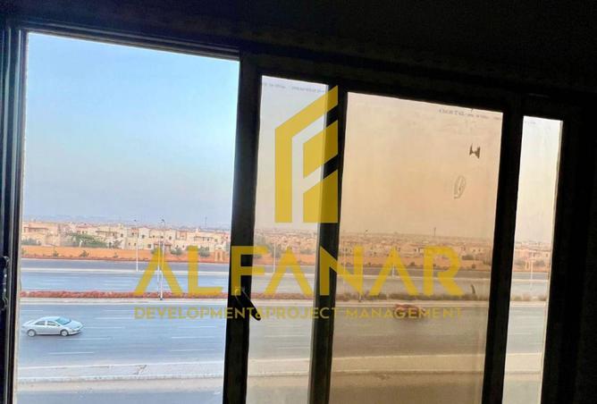 8703709 - Property Image 3