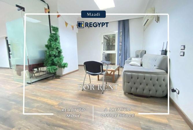 56001168 - Property Main Image