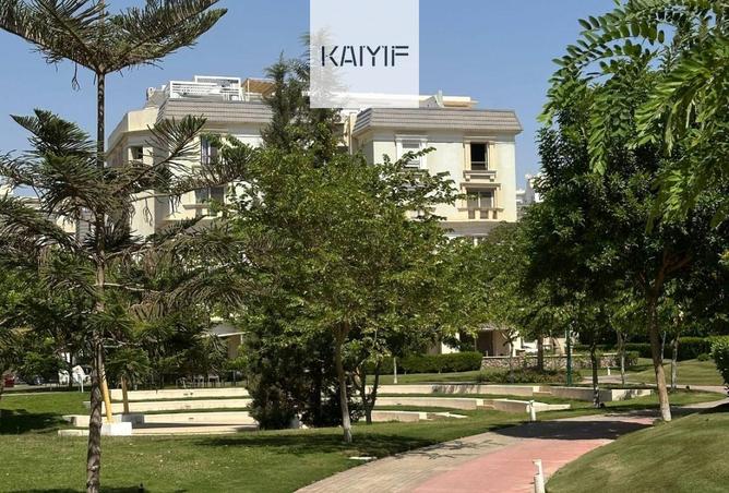 53731356 - صورة العقار 2