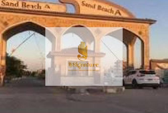 103766856 - صورة العقار 3
