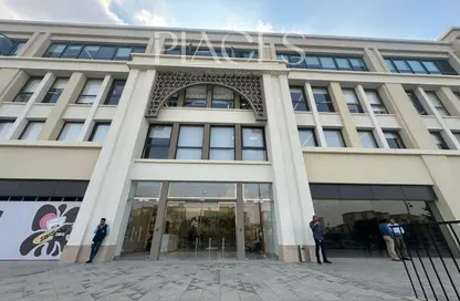 Office Space - 3 Bedrooms - 3 Bathrooms for sale in Mivida - 5th Settlement Compounds - The 5th Settlement - New Cairo City - Cairo