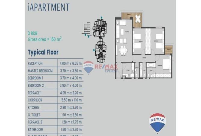 54755003 - صورة العقار 3
