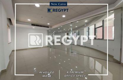 Office Space - Studio - 2 Bathrooms for rent in V90 - North Teseen St. - The 5th Settlement - New Cairo City - Cairo