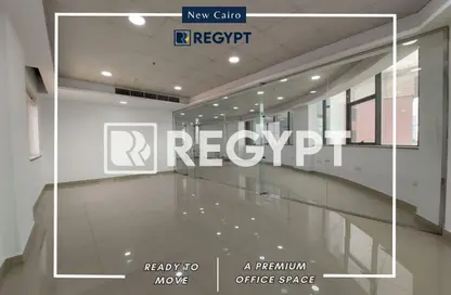 Office Space - Studio - 2 Bathrooms for rent in V90 - North Teseen St. - The 5th Settlement - New Cairo City - Cairo