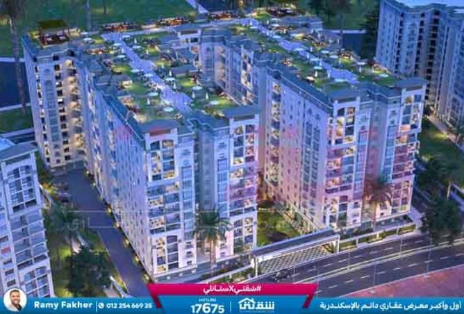 8541011 - الصورة الرئيسية للعقار