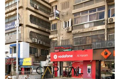 Shop - Studio - 4 Bathrooms for sale in El Haram - Hay El Haram - Giza