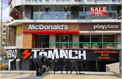 محل تجاري - استوديو - 4 حمامات للبيع في الهرم - حي الهرم - الجيزة