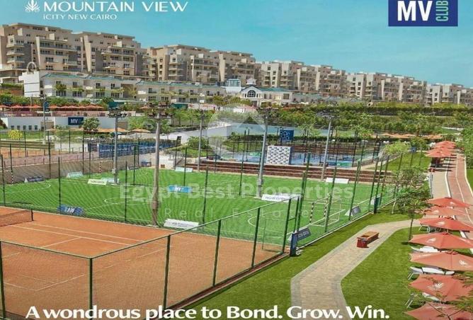 54754884 - صورة العقار 3