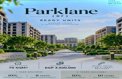 Apartment - 2 - 2 for sale in Park Lane - New Capital Compounds - New Capital City - Cairo Apartment - 2 - 2 for sale in Park Lane - New Capital Compounds - New Capital City - Cairo