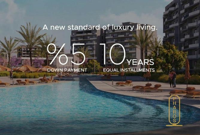 60233513 - صورة العقار 2