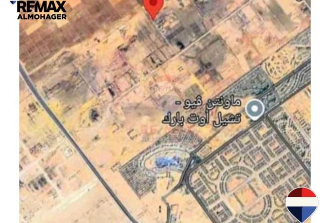 83679477 - صورة العقار 3