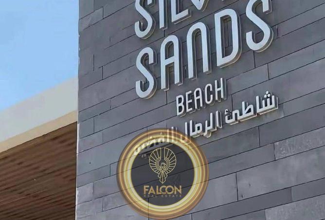 8686964 - الصورة الرئيسية للعقار