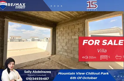 Villa - 5 Bedrooms - 5 Bathrooms for sale in Mountain View Chill Out Park - Northern Expansions - 6 October City - Giza