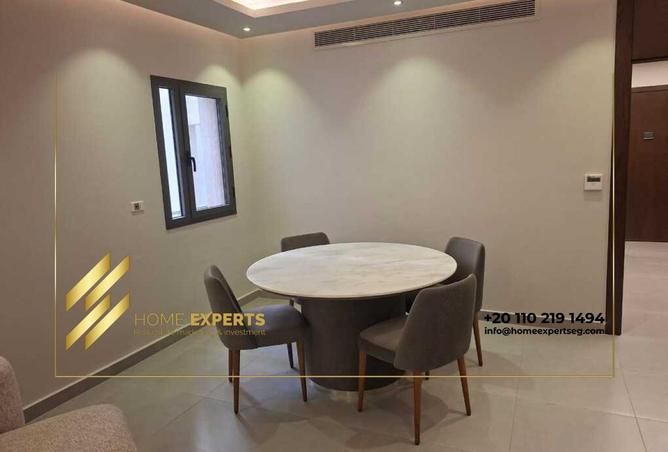 54245858 - صورة العقار 2