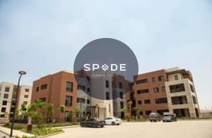 Apartment - 2 Bedrooms - 3 Bathrooms for sale in District 5 - 5th Settlement Compounds - The 5th Settlement - New Cairo City - Cairo