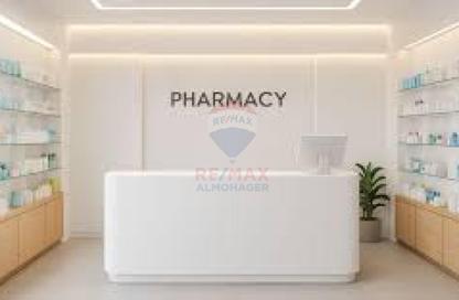 Medical Facility - Studio - 1 Bathroom for sale in Al Haram St. - Mashal - El Haram - Hay El Haram - Giza