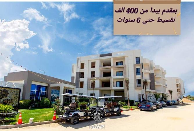 63390702 - Property Main Image
