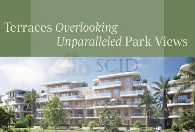 63635342 - صورة العقار 3