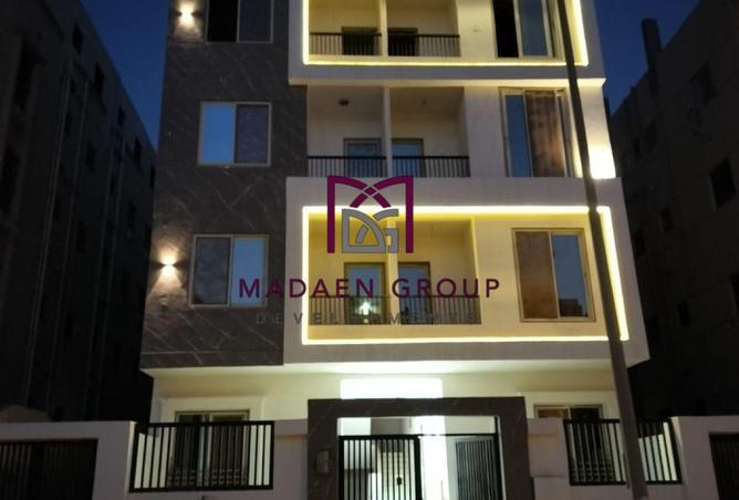 68785470 - Property Image 2