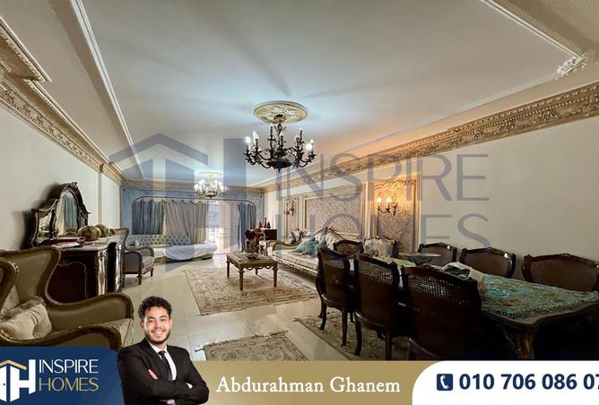 8489532 - صورة العقار 3