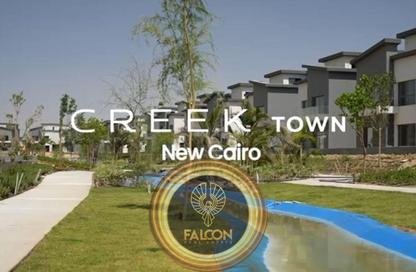 Apartment - 2 Bedrooms - 2 Bathrooms for sale in Creek Town - The 1st Settlement - New Cairo City - Cairo