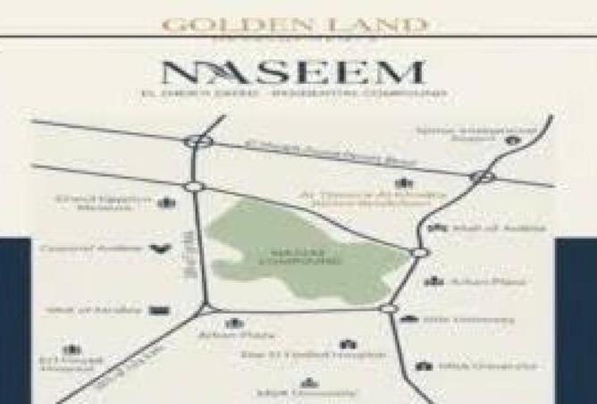 57299414 - صورة العقار 2