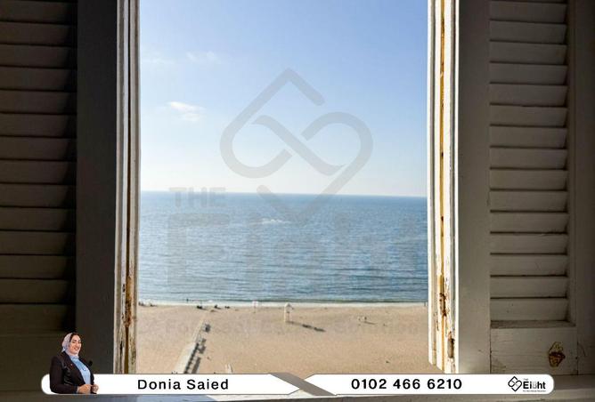 81577657 - صورة العقار 2