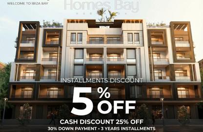 Apartment - 1 Bedroom - 1 Bathroom for sale in Al Ahyaa District - Hurghada - Red Sea