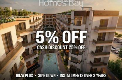 Apartment - 1 Bedroom - 1 Bathroom for sale in Al Ahyaa District - Hurghada - Red Sea