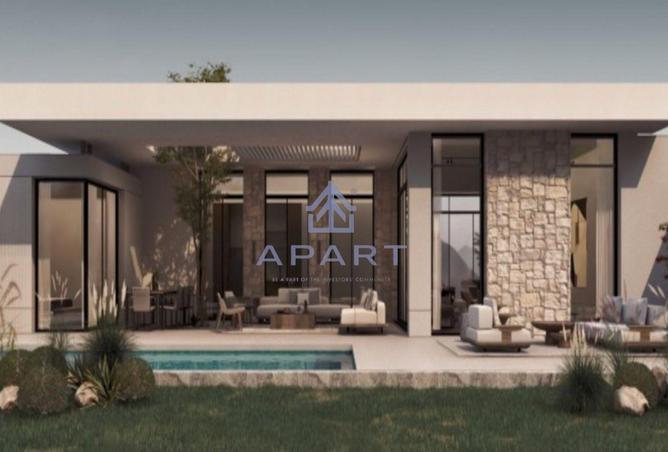 66968156 - صورة العقار 3