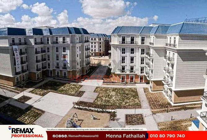 85865015 - Property Main Image
