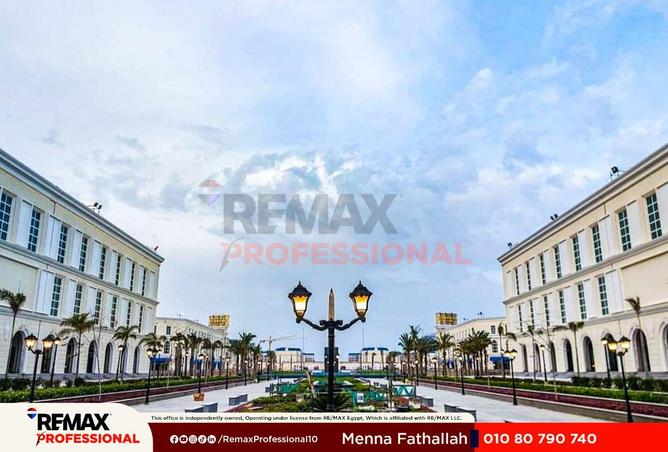 85865015 - Property Image 2