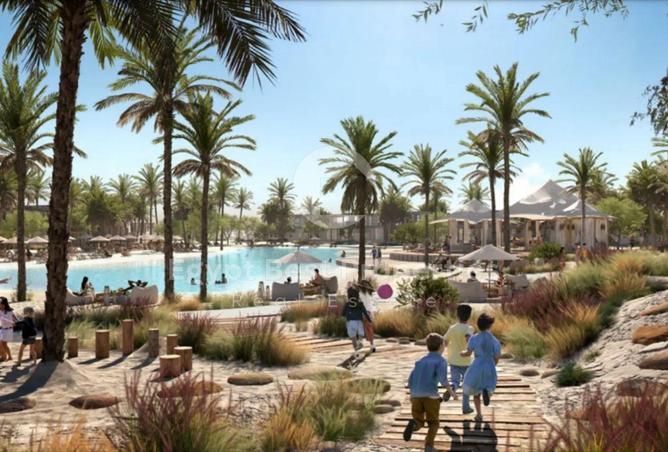 8683196 - الصورة الرئيسية للعقار