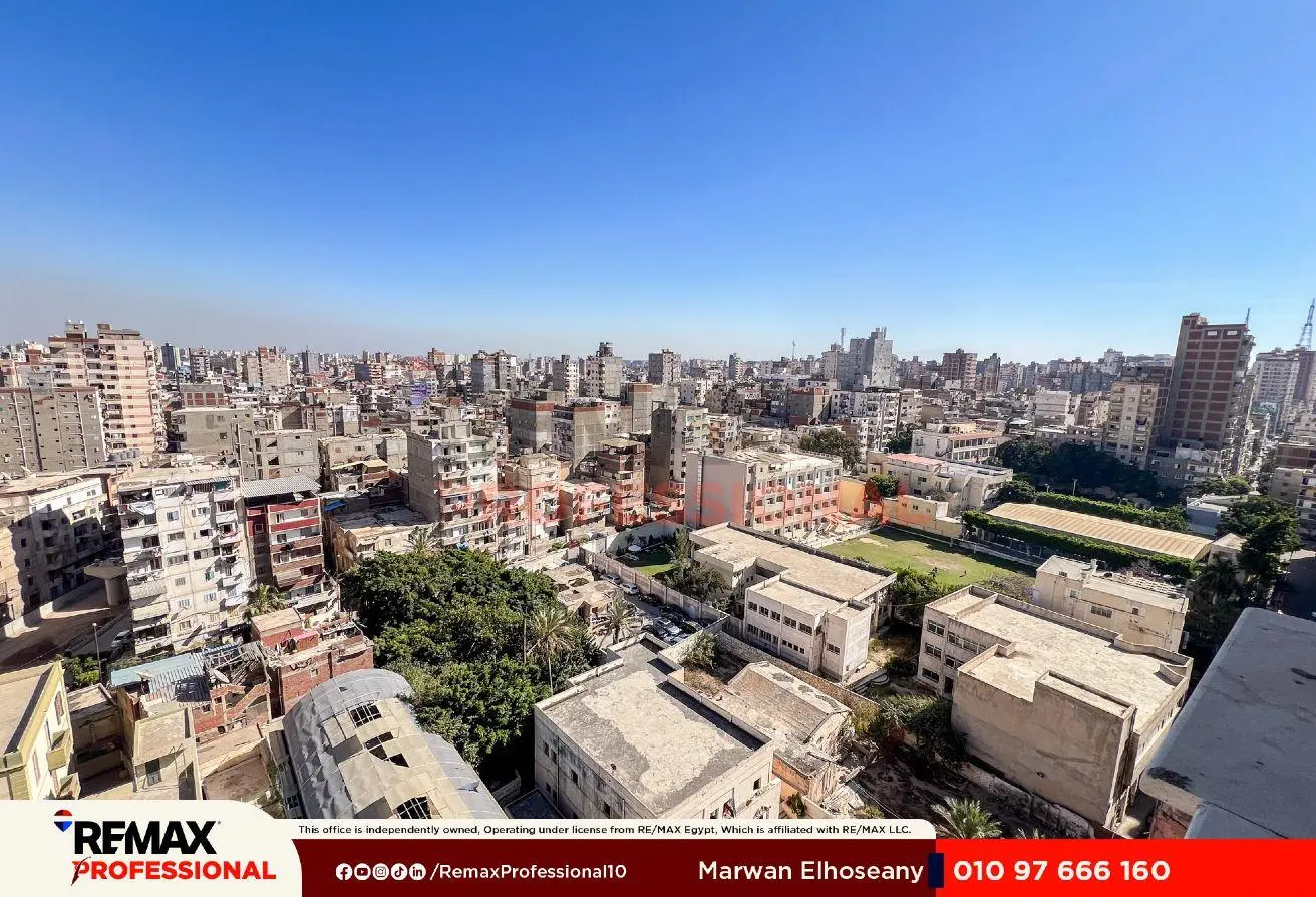 69560894 - الصورة الرئيسية للعقار