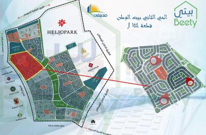 Apartment - 3 Bedrooms - 3 Bathrooms for sale in Bait Alwatan - The 5th Settlement - New Cairo City - Cairo
