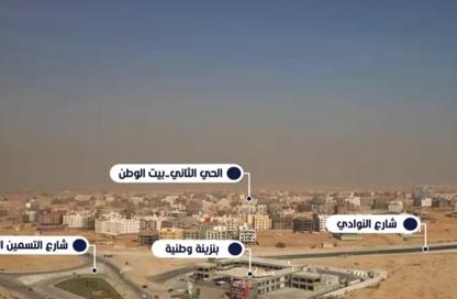 شقة - 3 غرف نوم - 3 حمامات للبيع في بيت الوطن - التجمع الخامس - مدينة القاهرة الجديدة - القاهرة