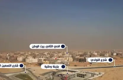 Apartment - 3 Bedrooms - 3 Bathrooms for sale in Bait Alwatan - The 5th Settlement - New Cairo City - Cairo