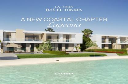 Chalet - 3 - 3 for sale in La vista Ras El Hikma - Ras Al Hekma - North Coast Chalet - 3 - 3 for sale in La vista Ras El Hikma - Ras Al Hekma - North Coast