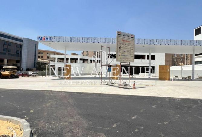 54488262 - صورة العقار 2