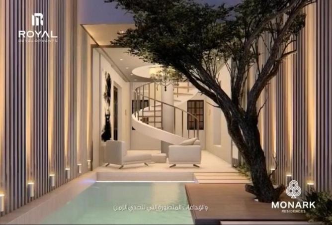 8434013 - صورة العقار 3