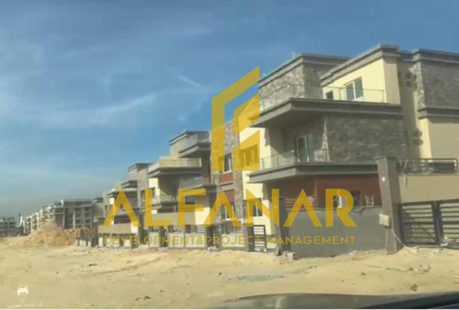 8513242 - صورة العقار 3