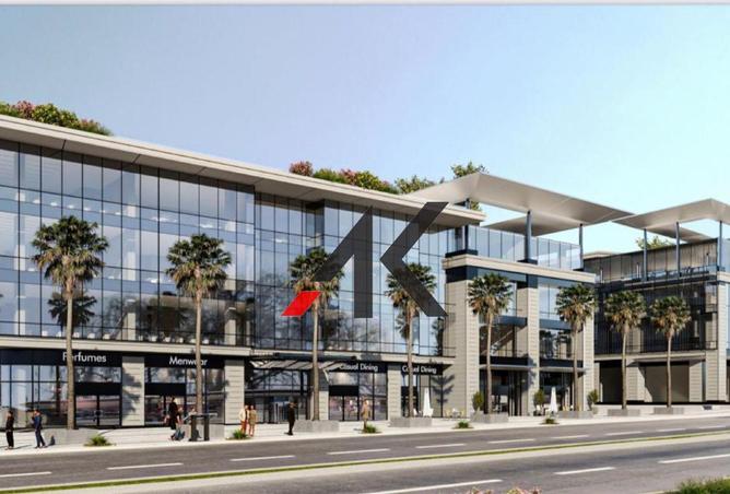 57233145 - صورة العقار 2