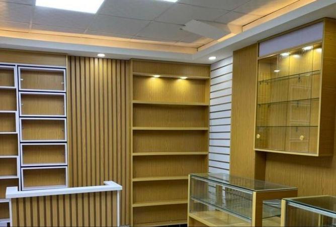 52970736 - صورة العقار 2