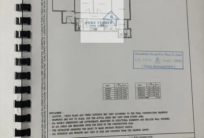 112705647 - Property Image 2