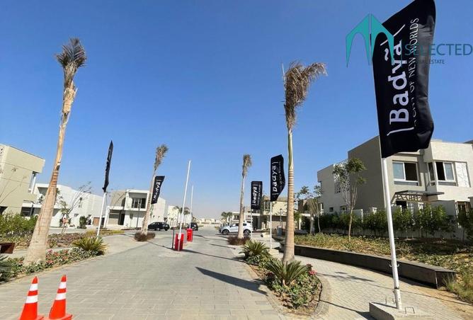 8503868 - Property Image 3