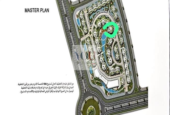 67998590 - الصورة الرئيسية للعقار