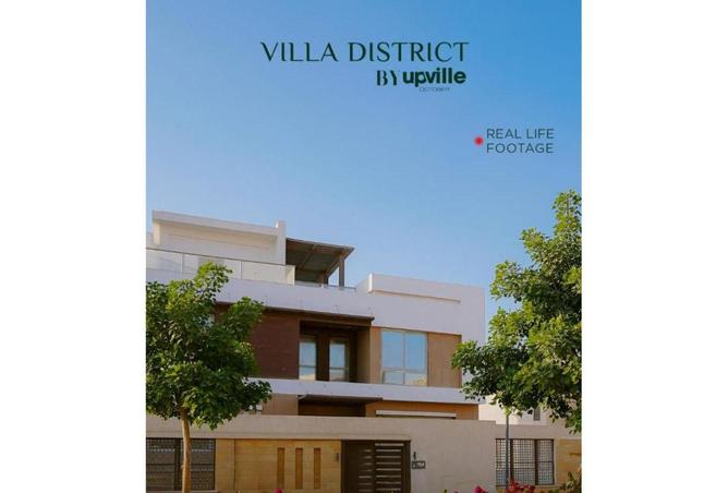 64385848 - صورة العقار 3